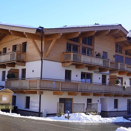Appartements Fritzhof キルヒベルク・イン・チロル エクステリア 写真