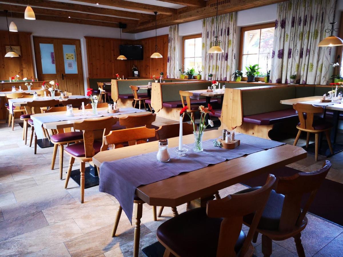 Appartements Fritzhof キルヒベルク・イン・チロル エクステリア 写真